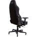 Scaun gaming AQIRYS Atlas negru