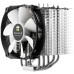 Cooler procesor Thermalright MACHO 120 SBM Racire Aer, Compatibil Intel/AMD