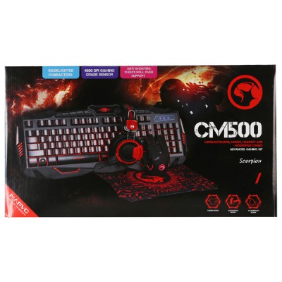 Kit tastatura si mouse Marvo ADVANCED GAMING KIT 4-IN-1 CM500 USB, iluminata